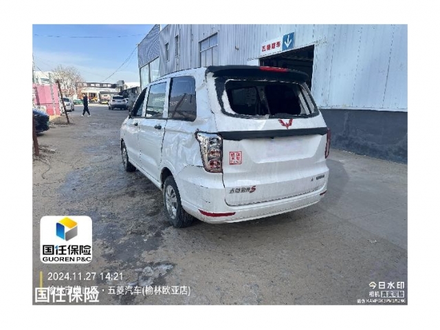 五菱汽车五菱宏光