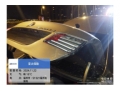 宝马宝马5系2014款 520Li 典雅型