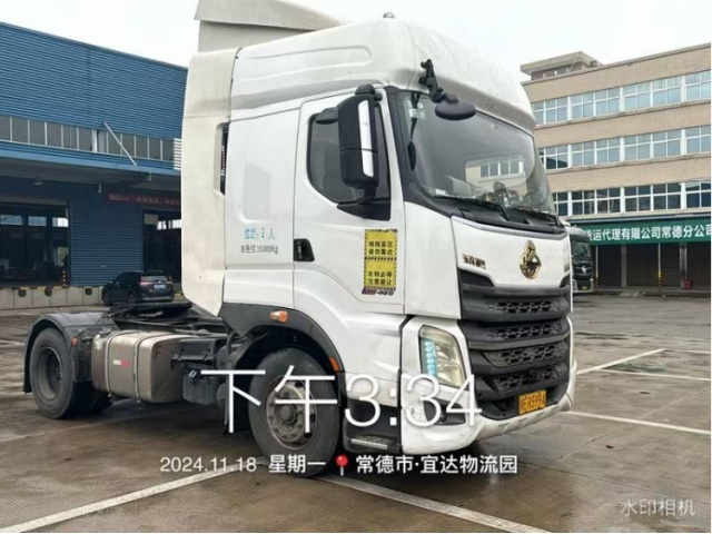 其他其他