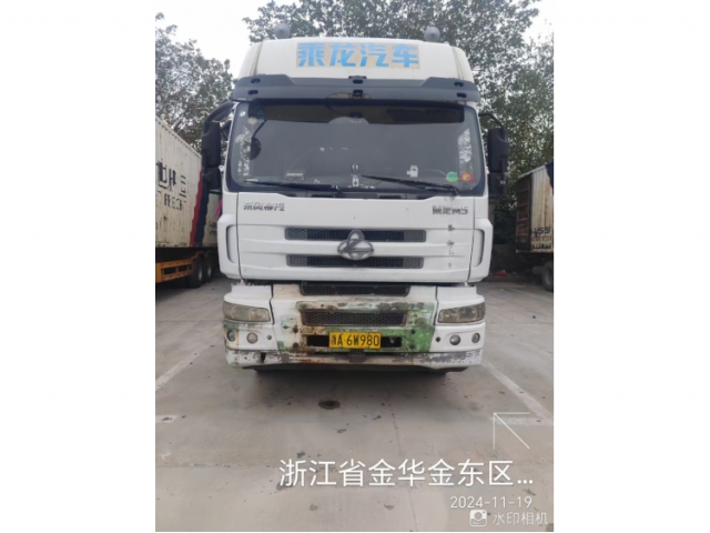 其他其他