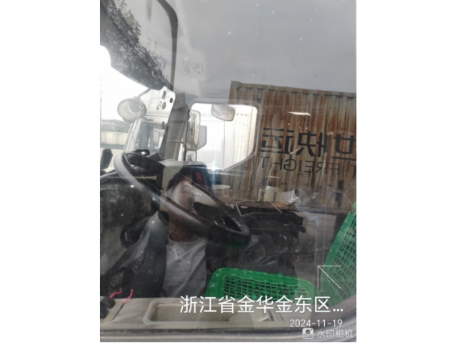 其他其他