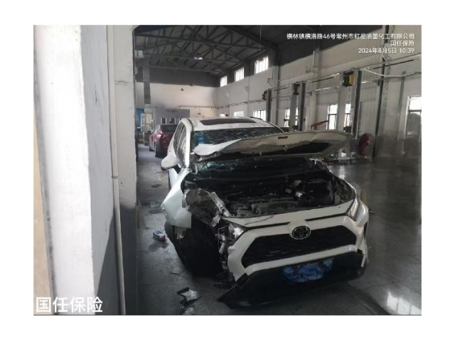 丰田RAV4荣放
