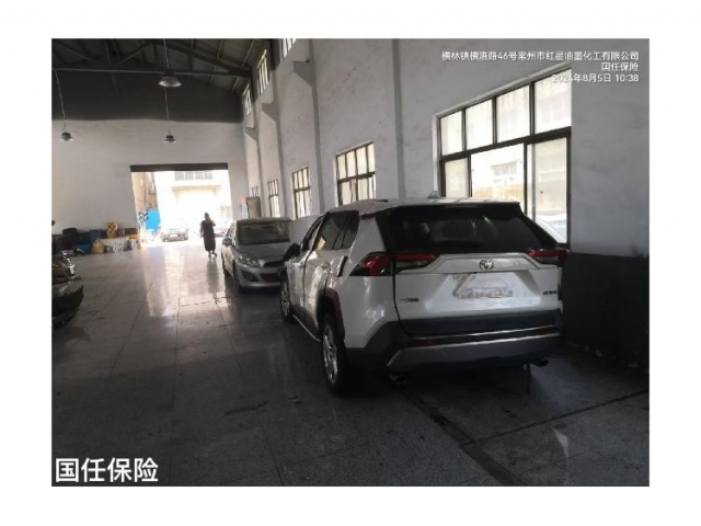 丰田RAV4荣放