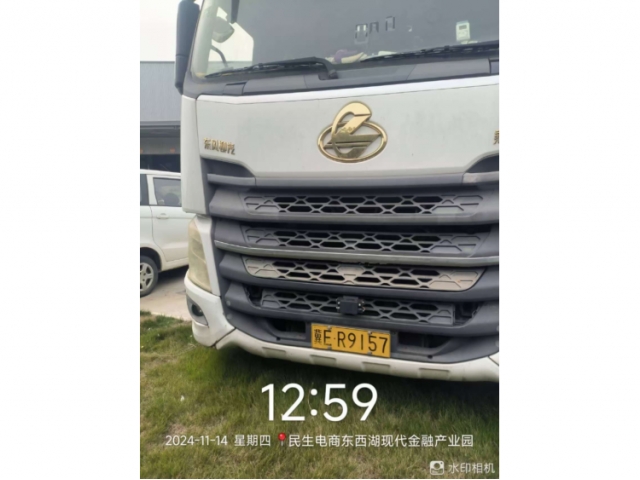 其他其他