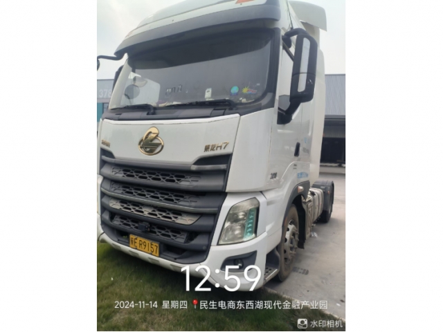其他其他