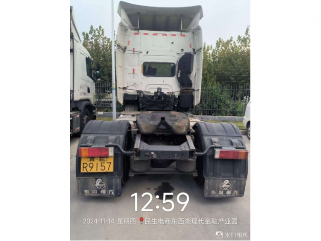 其他其他