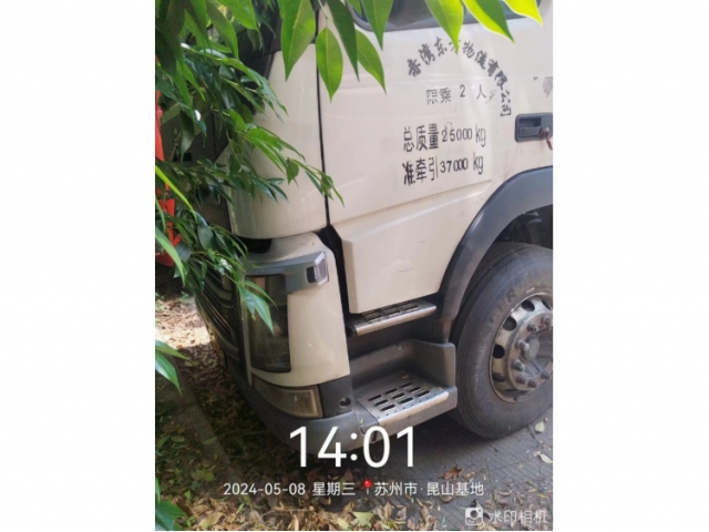 其他其他
