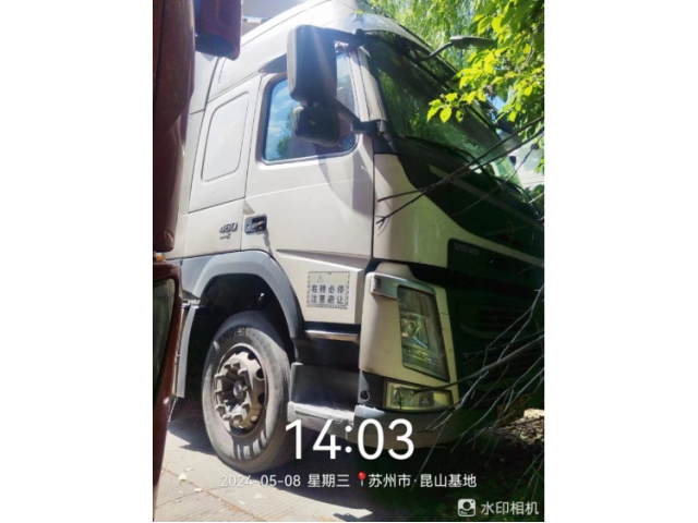 其他其他