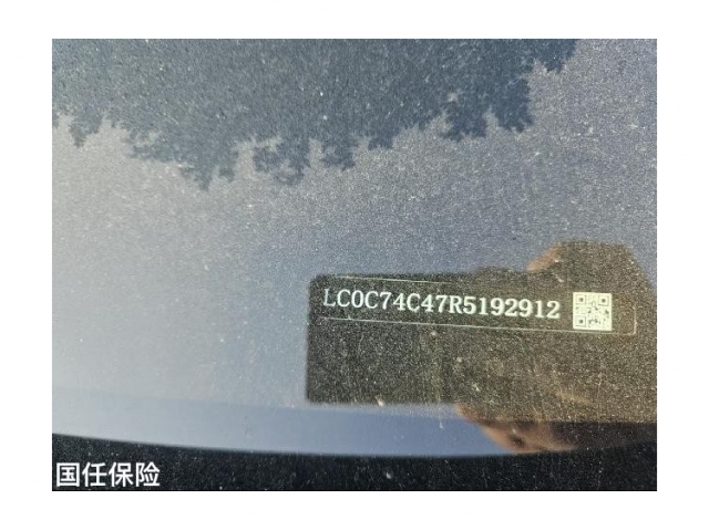 比亚迪宋