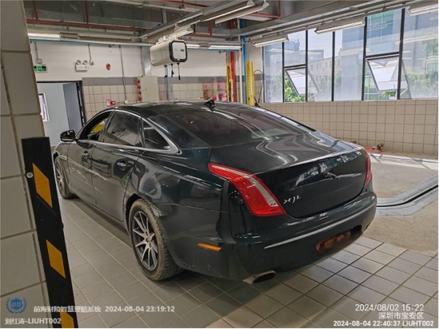 捷豹捷豹XJ2014款 XJL 2.0T 两驱尊享商务版