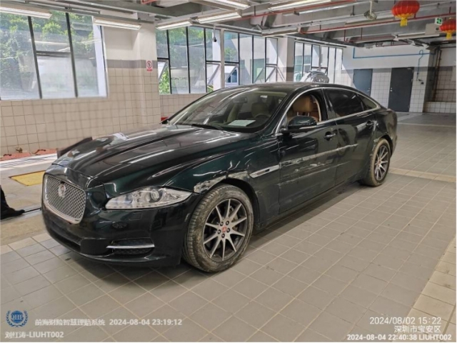 捷豹捷豹XJ2014款 XJL 2.0T 两驱尊享商务版
