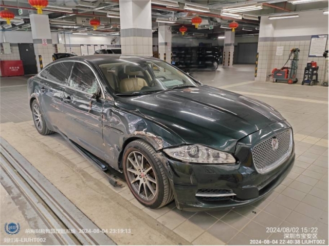 捷豹捷豹XJ2014款 XJL 2.0T 两驱尊享商务版