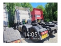 5台牵引车、7台挂车（5）