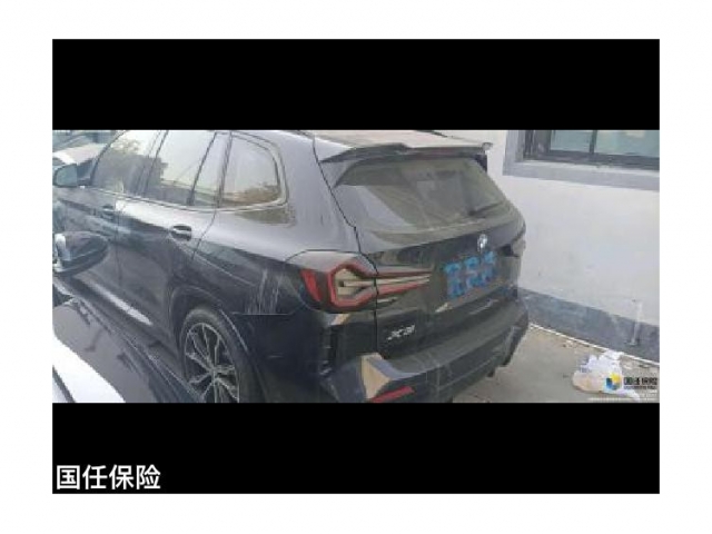 宝马宝马X3