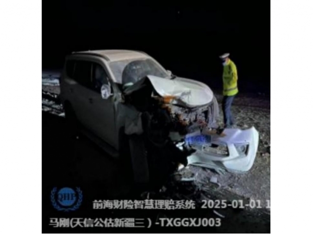 日产途达途达 2018款 2.5L 自动四驱旗舰版