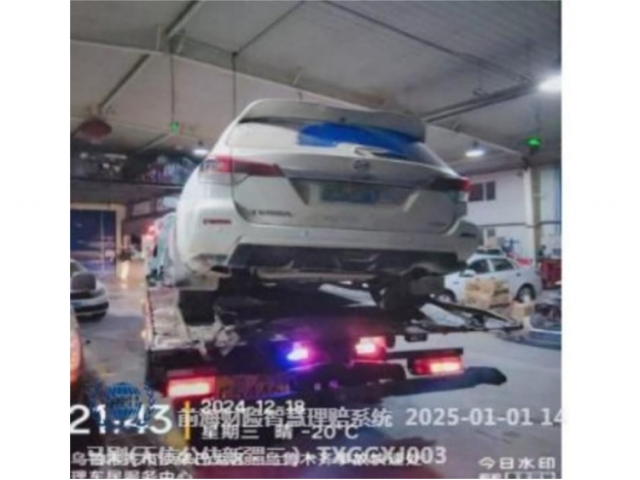 日产途达途达 2018款 2.5L 自动四驱旗舰版