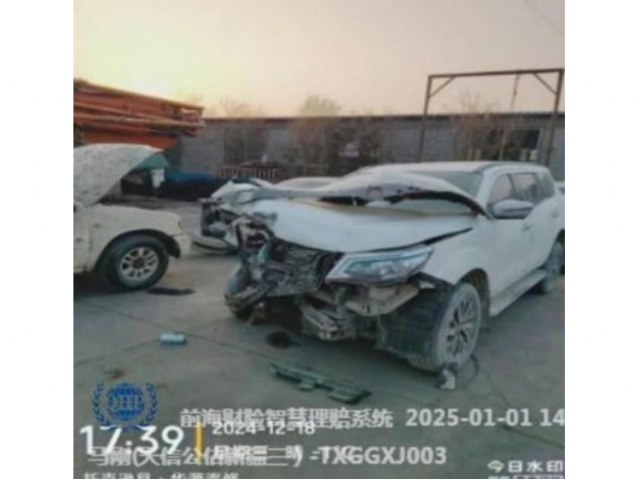 日产途达途达 2018款 2.5L 自动四驱旗舰版