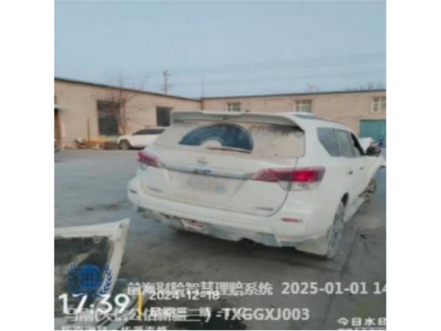 日产途达途达 2018款 2.5L 自动四驱旗舰版