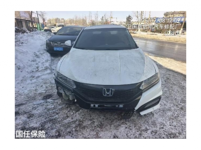 本田思铂睿2015款 2.0L 尊贵版