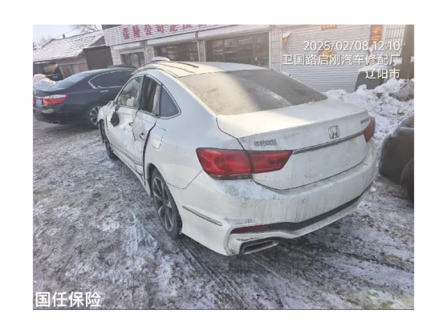 本田思铂睿2015款 2.0L 尊贵版