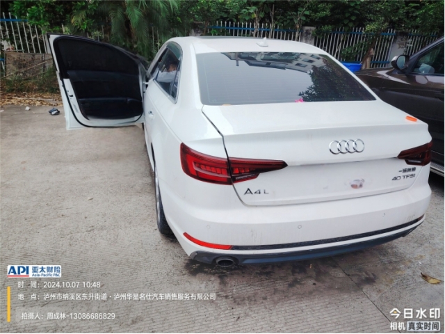 奥迪奥迪A4L奥迪A4L 2018款 30周年年型 40 TFSI 运动型