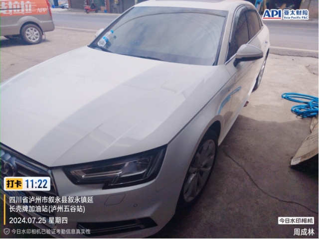 奥迪奥迪A4L奥迪A4L 2018款 30周年年型 40 TFSI 运动型