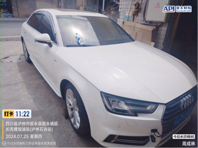 奥迪奥迪A4L奥迪A4L 2018款 30周年年型 40 TFSI 运动型