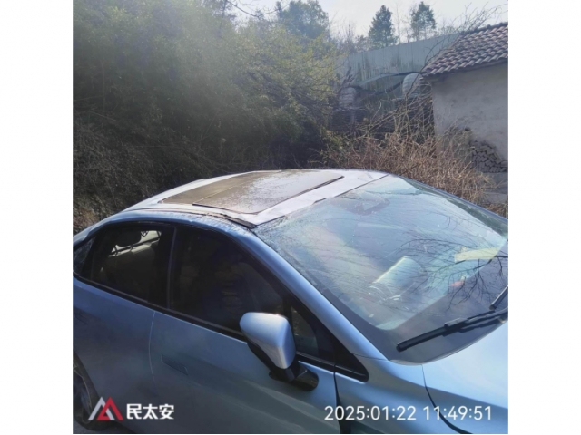 广汽集团祺智PHEV