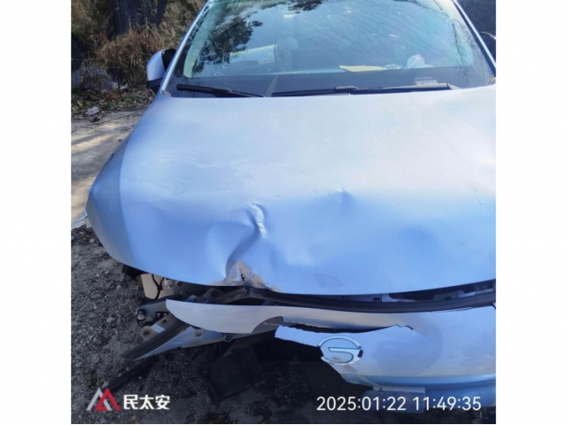 广汽集团祺智PHEV