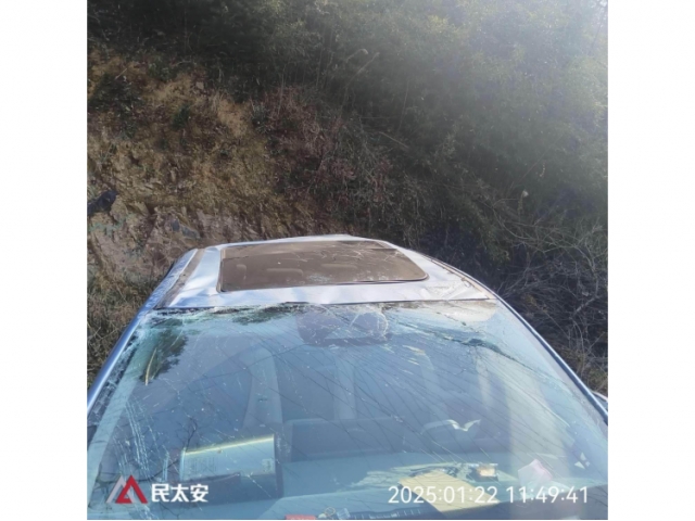 广汽集团祺智PHEV