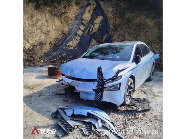 广汽集团祺智PHEV