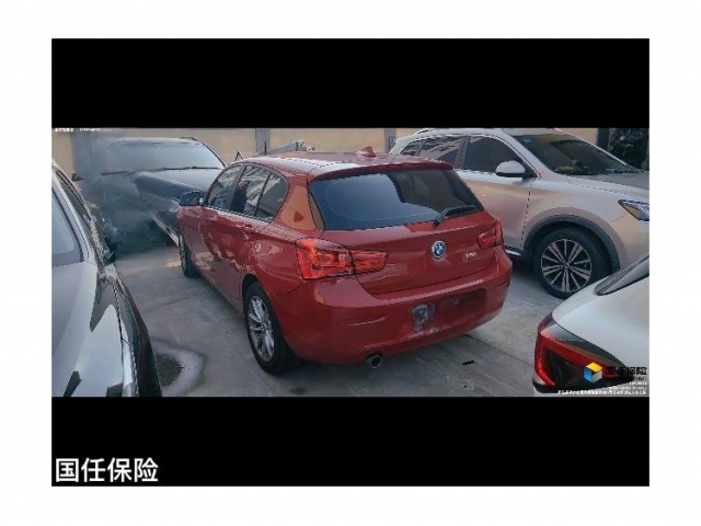 宝马宝马1系(进口)宝马1系(进口) 2018款 118i 领先型