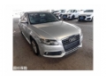 奥迪奥迪A4L2010款 2.0 TFSI 标准型