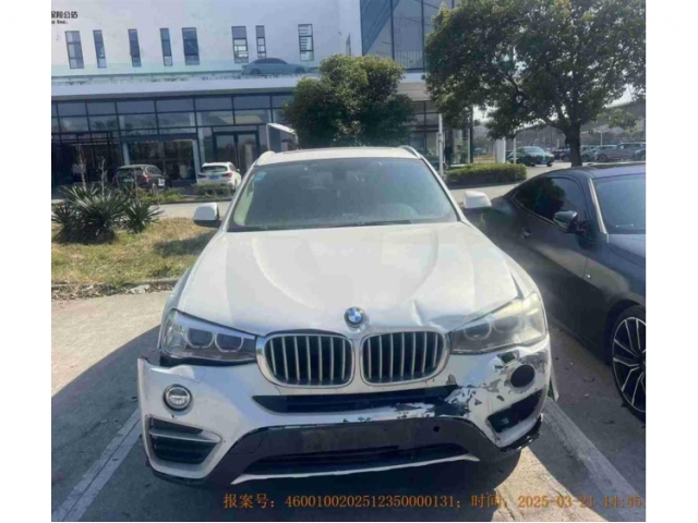 宝马宝马X42014款 xDrive20i X设计套装