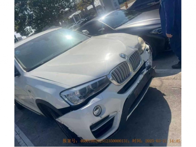 宝马宝马X42014款 xDrive20i X设计套装