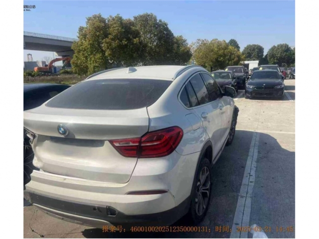 宝马宝马X42014款 xDrive20i X设计套装
