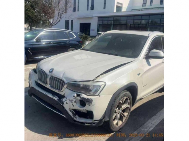 宝马宝马X42014款 xDrive20i X设计套装