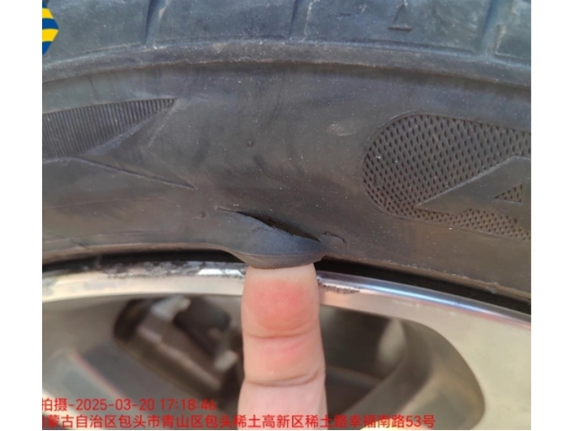 捷豹捷豹XFL