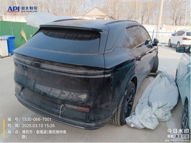吉利汽车英伦C5