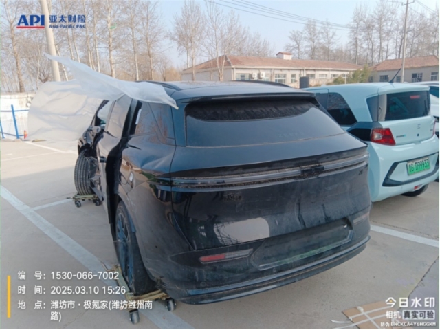 吉利汽车英伦C5
