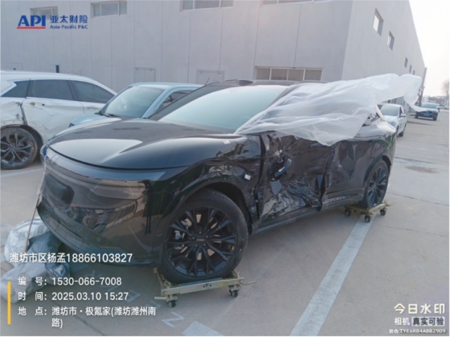 吉利汽车英伦C5