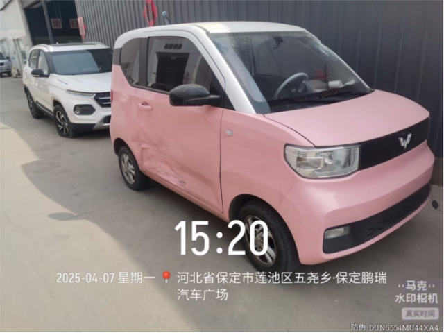 五菱汽车五菱宏光