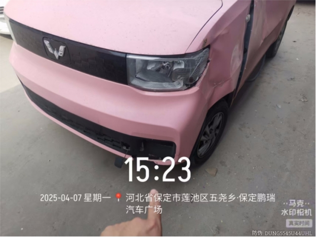 五菱汽车五菱宏光