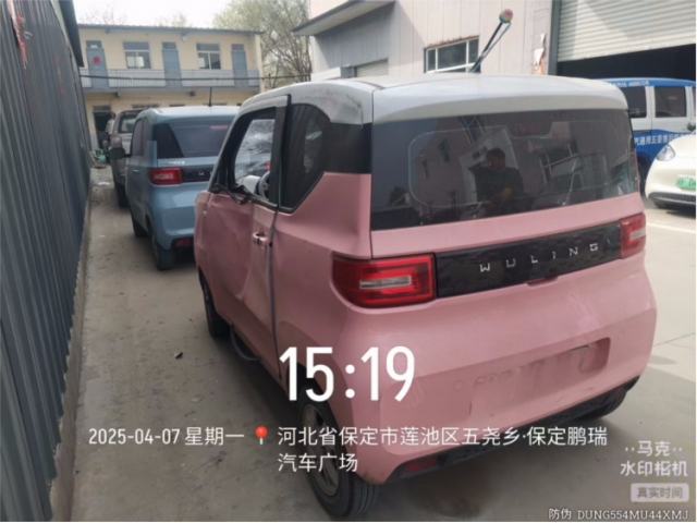五菱汽车五菱宏光