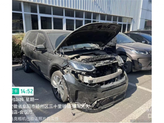 路虎发现