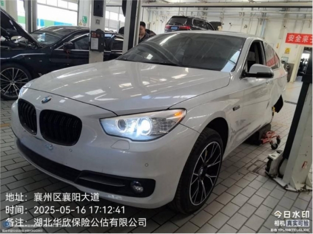 宝马宝马5系GT2015款 528i 豪华型