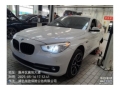 宝马宝马5系GT2015款 528i 豪华型