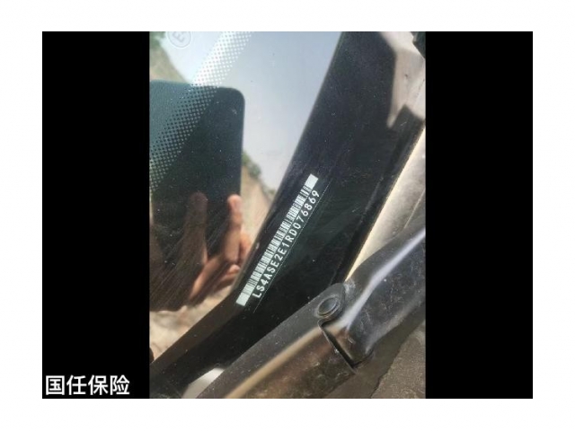 长安长安CS75