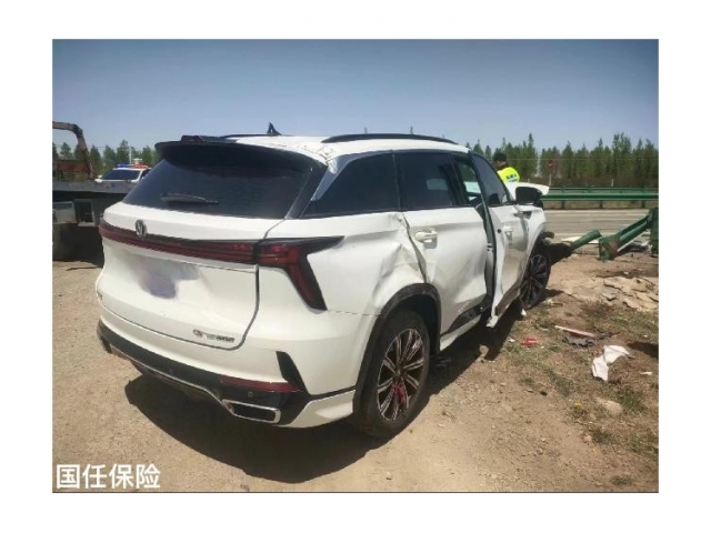 长安长安CS75