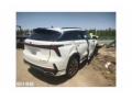 长安CS75 PLUS 2024款